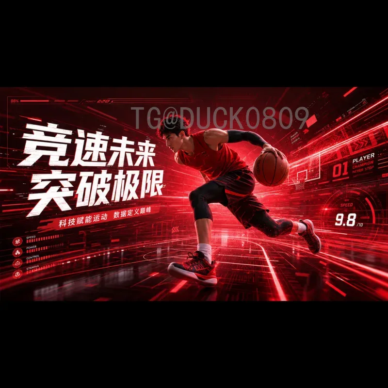 世界杯足球赛射手榜官方：尘封记录与传奇射手全解析